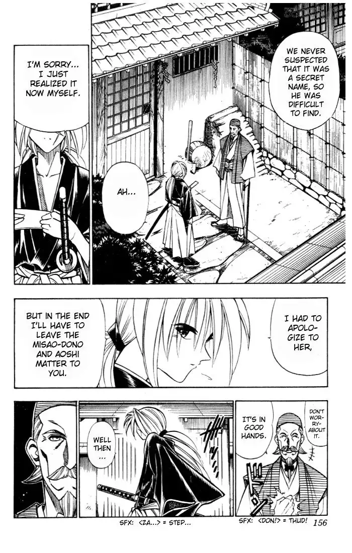 Rurouni Kenshin Chapter 83 7